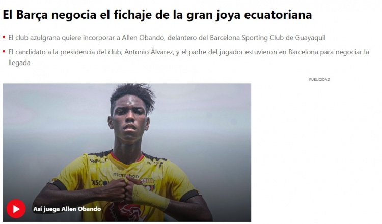 外媒：巴萨在与厄瓜多尔球队谈判，有意对方17岁前锋奥班多